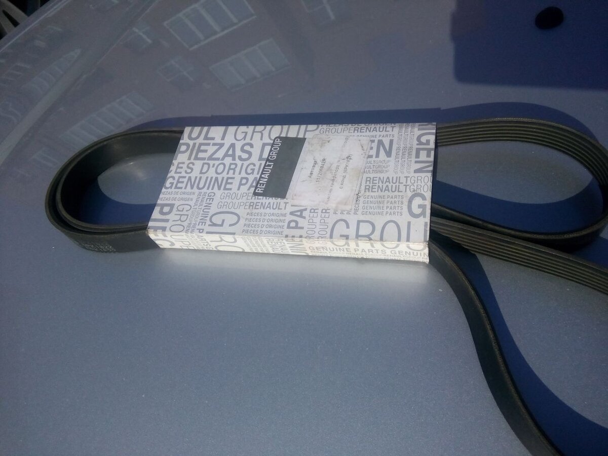 Ремень ГРМ — Renault. 