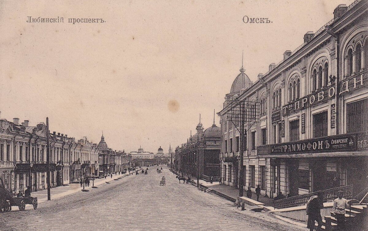Омск фото улиц