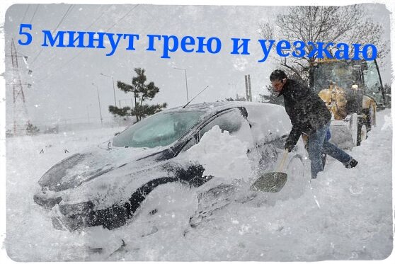 Google.картинки