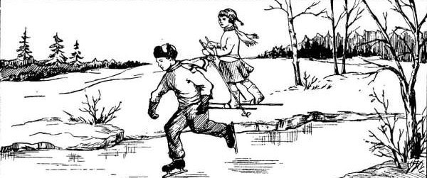 Найди зайчика