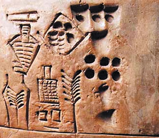 Шумерская клинопись с изображением процесса приготовления пива.