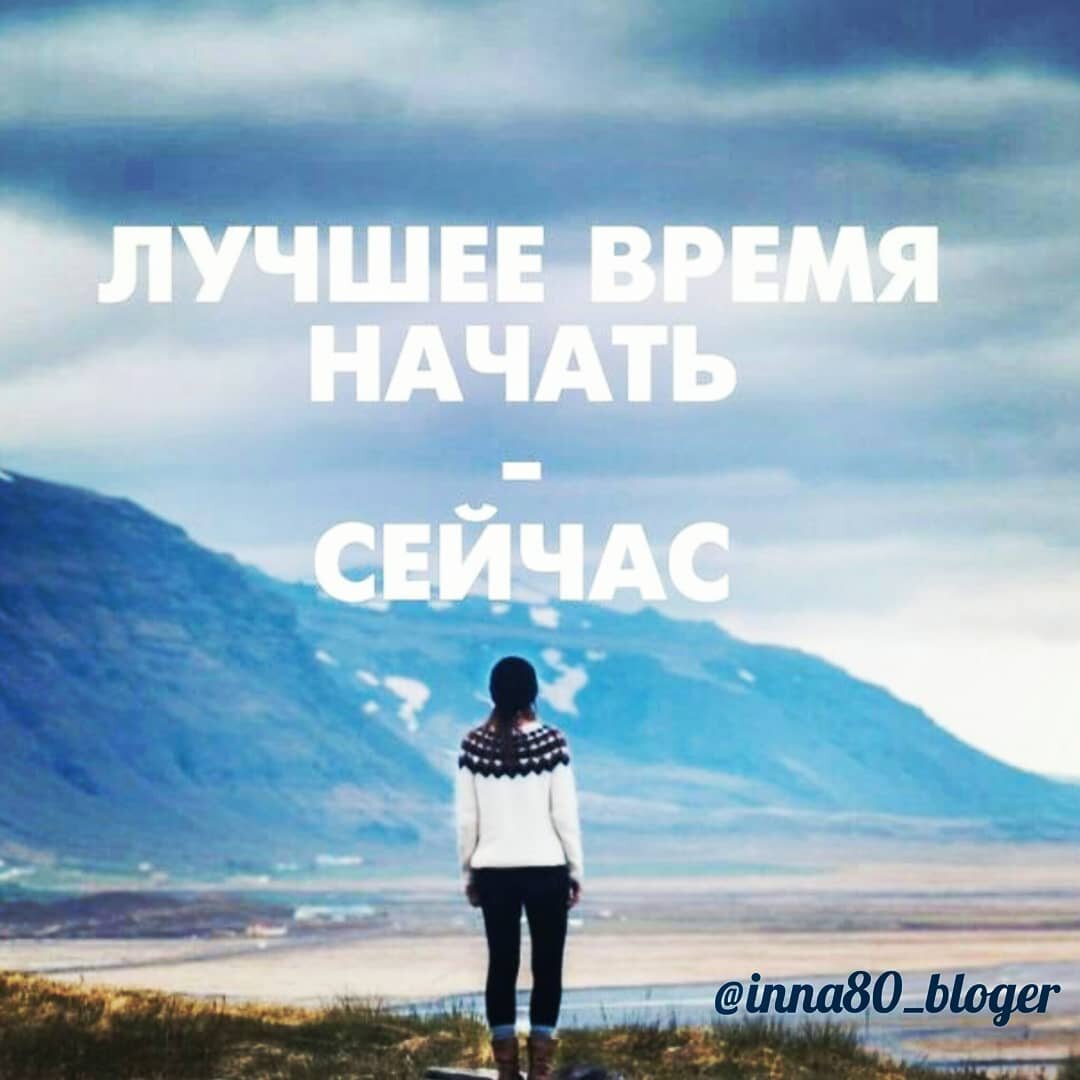 Лайк,пока не забыли я это очень ценю