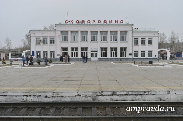 Фото взято из открытых источников 