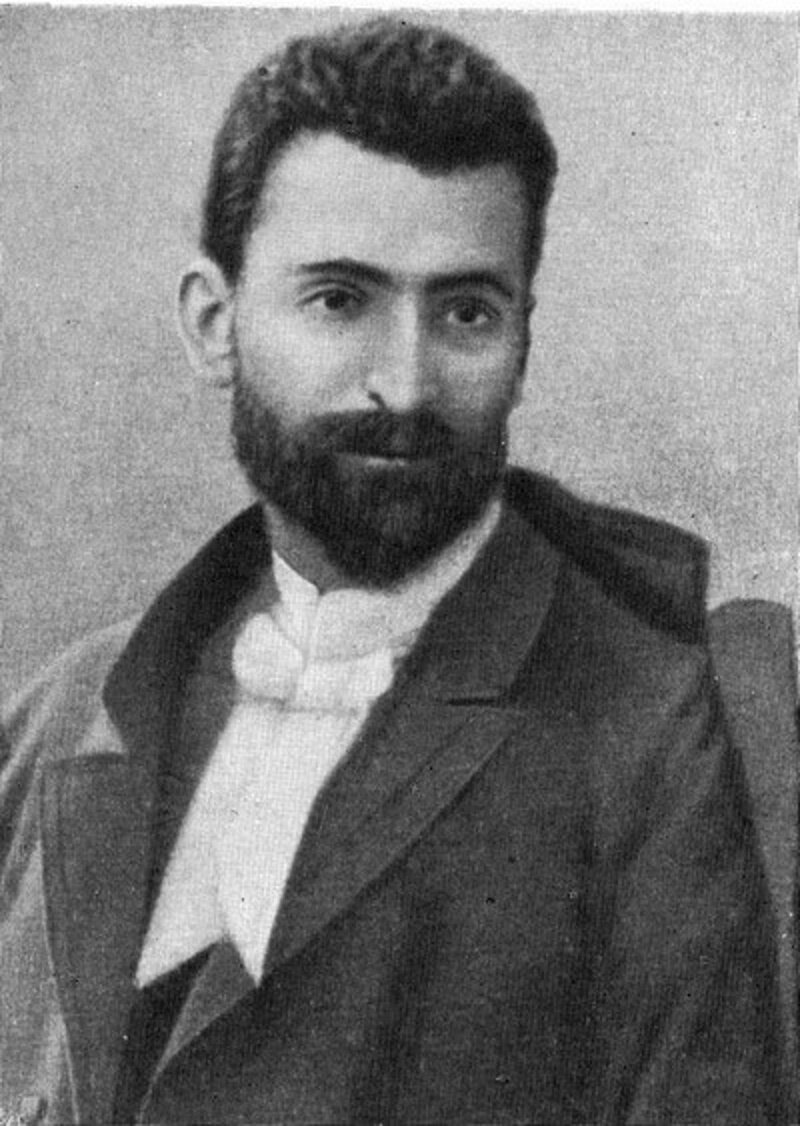 Туманян 6. Портрет оганнес туманяана. Амлик туманян. Туманян ованес туманян. Туманян фото.