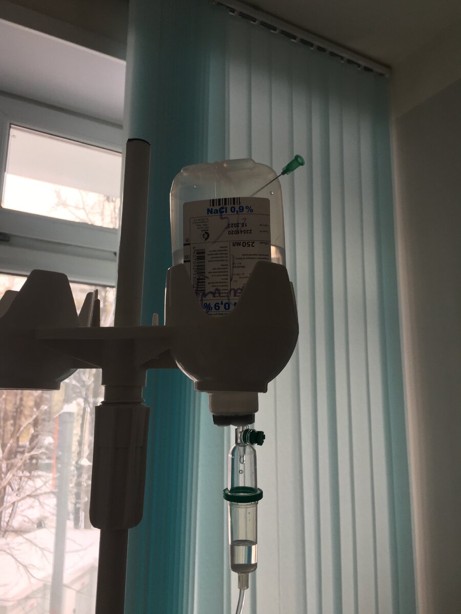 Одна из бутылок химии