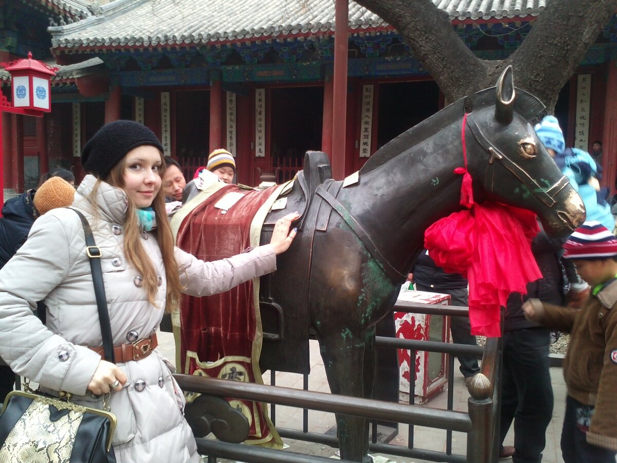  马到成功 Пекин, 2014