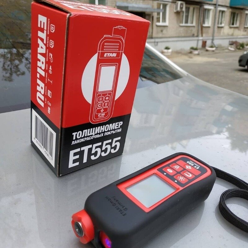 Фото https://www.instagram.com/p/CFwZHq2FycV/