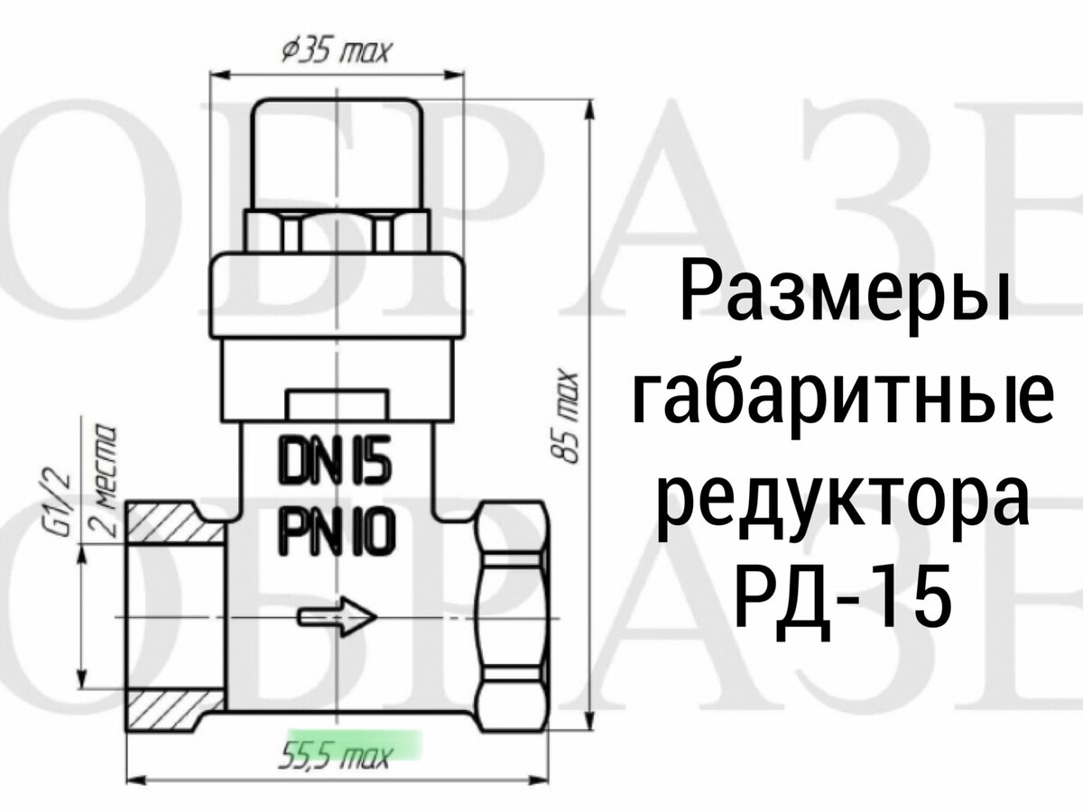 Редуктор среднего моста КамАЗ схема