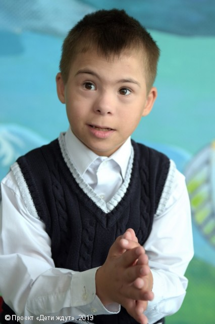 Анкета Костика  https://дети-ждут.рф/deti/umctk