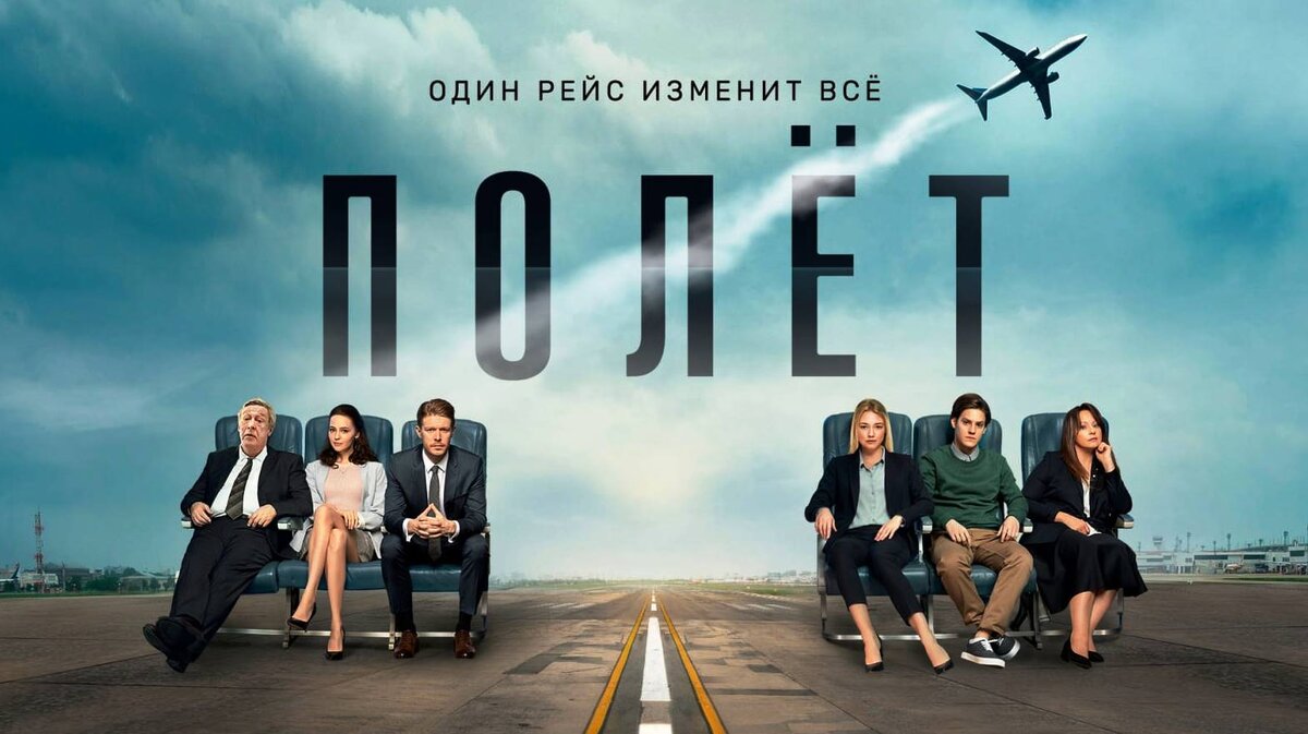 #русские сериалы #тнт-premier 