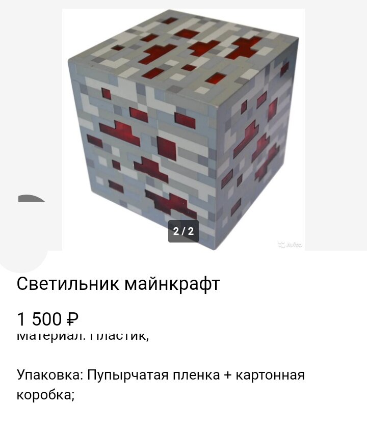 Ахахах