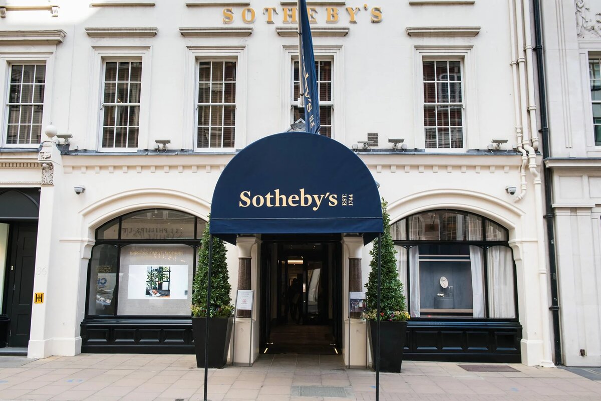 Аукционный дом Sotheby's