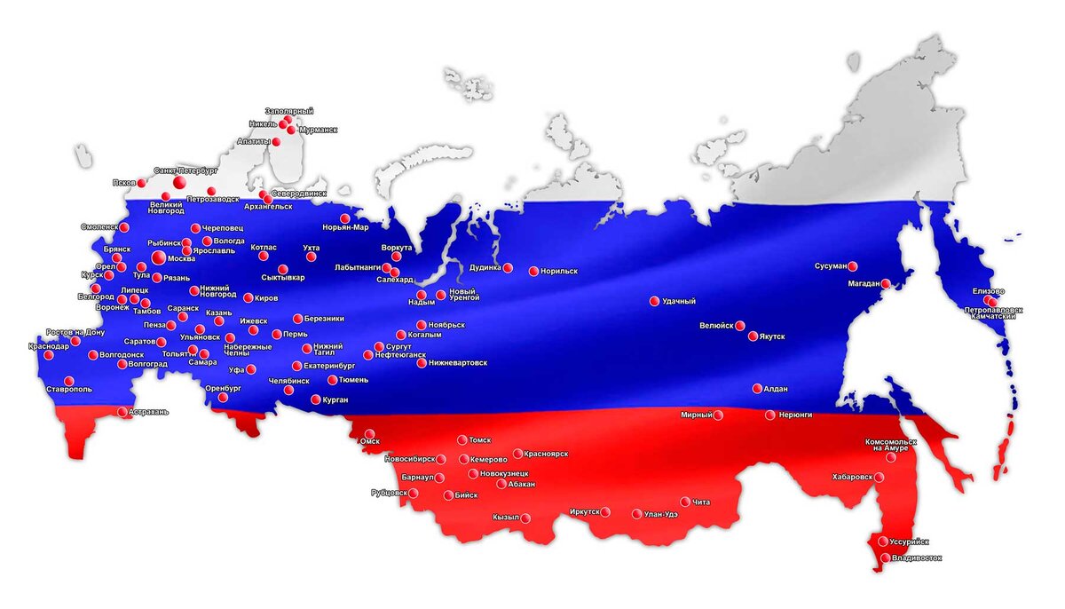 Огромная страна - находка для путешественника.