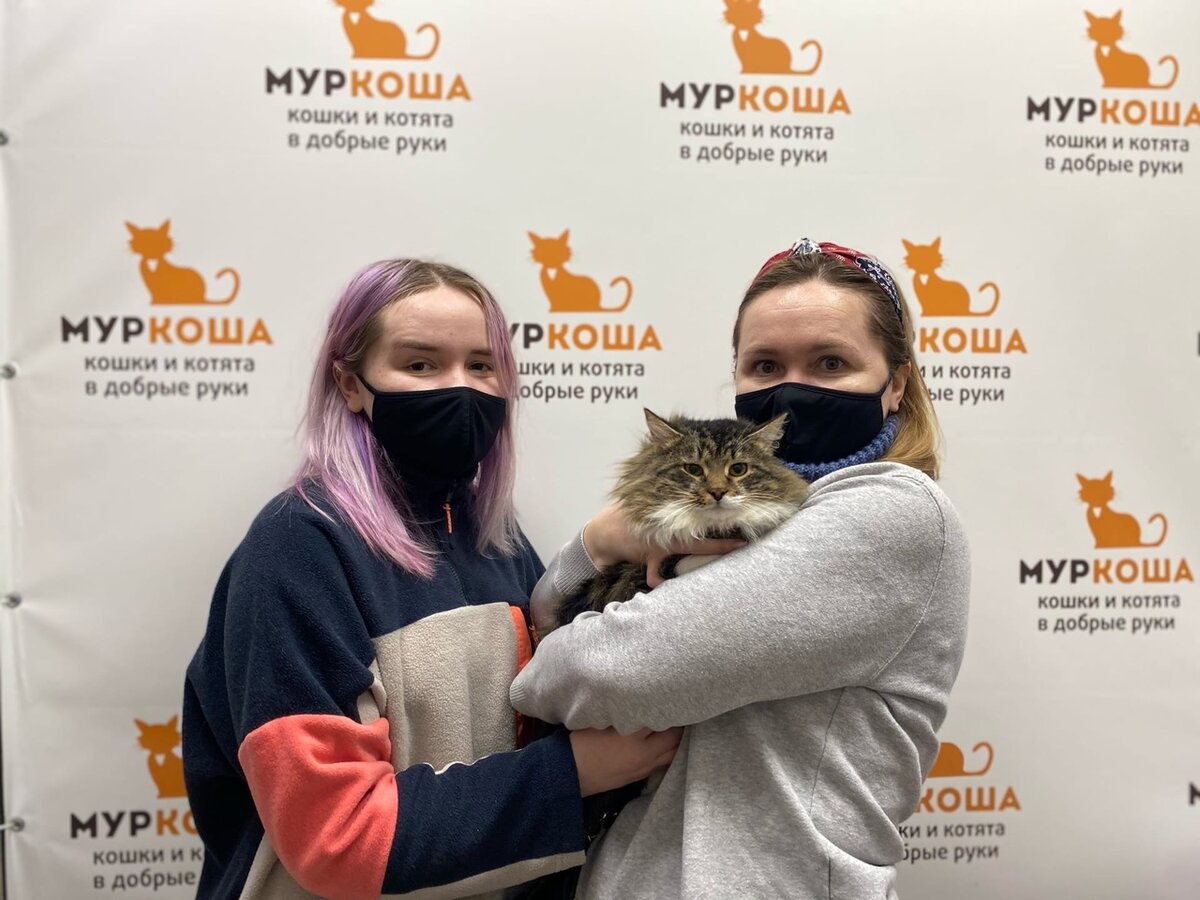 Вместе ничего не страшно!