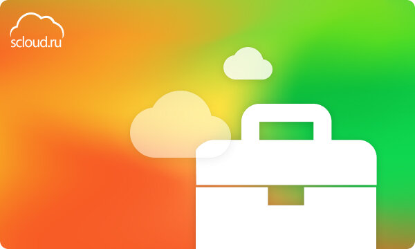 Scloud тула офис. Scloud 1с в облаке. аренда облако 1с минимализм. Scloud. склауд.