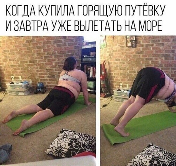 Яндекс картинки 