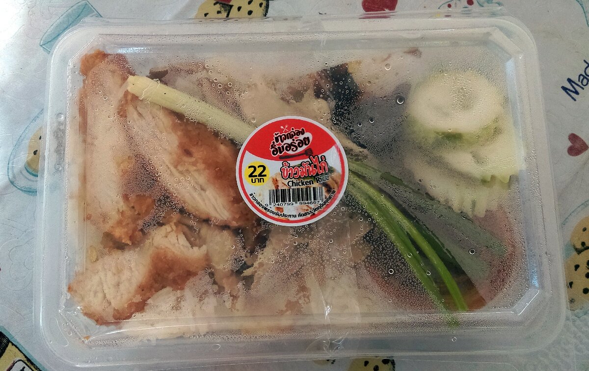 Вот что я нашла!