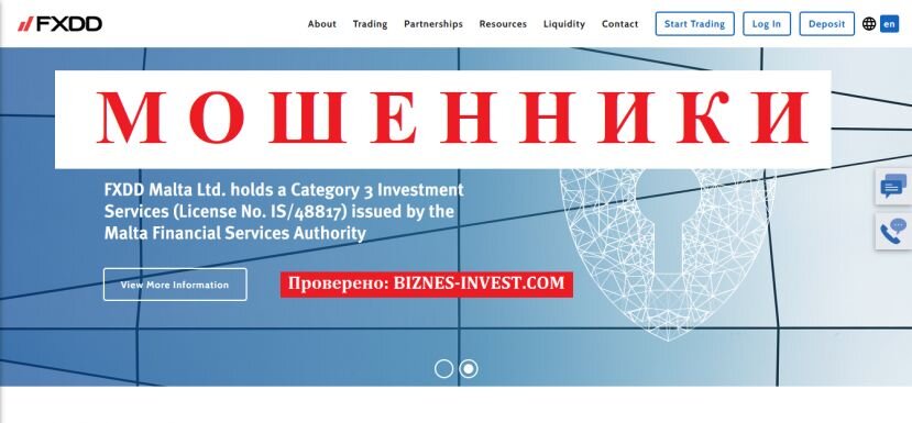 FXDD МОШЕННИК отзывы и вывод денег