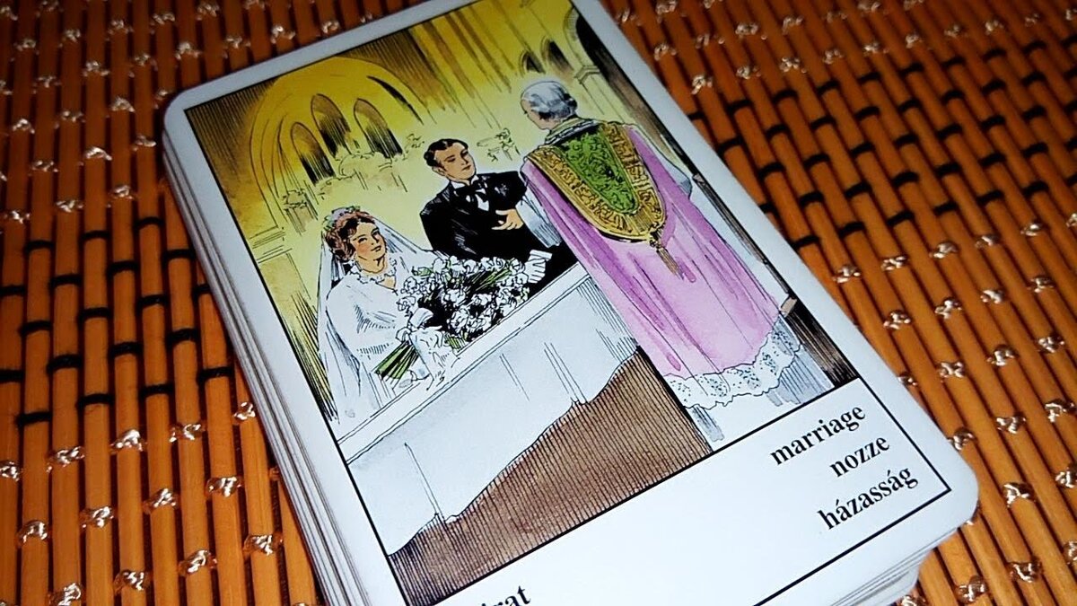 Цыганский оракул