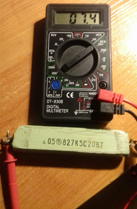 Замер сопротивления резистора