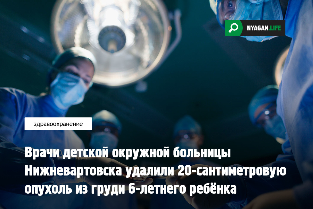 Фото: politeka.net