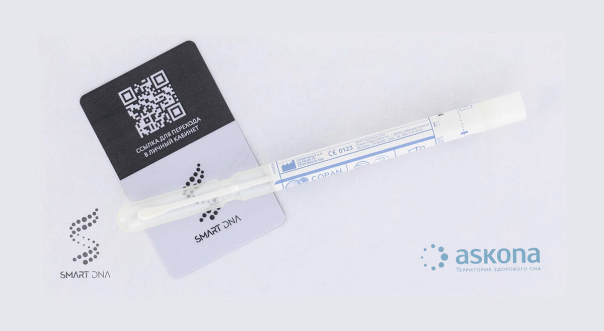ДНК-тест Генетика сна