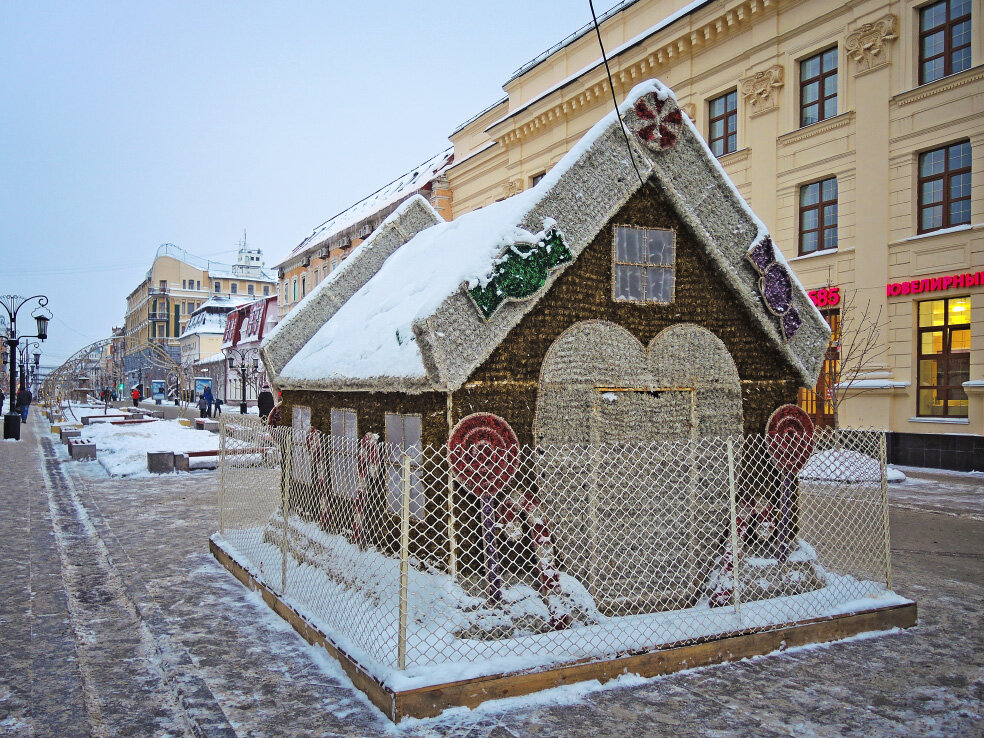Самара - Ленинградская улица | Турнавигатор