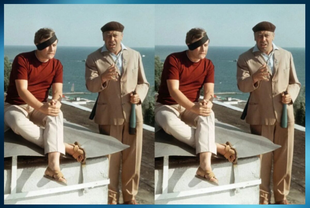 Тесто град.