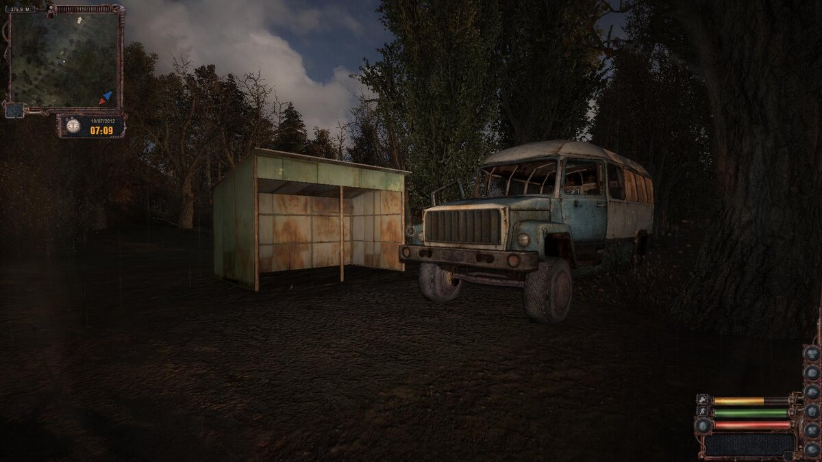 Надолго же автобус завис на остановке.