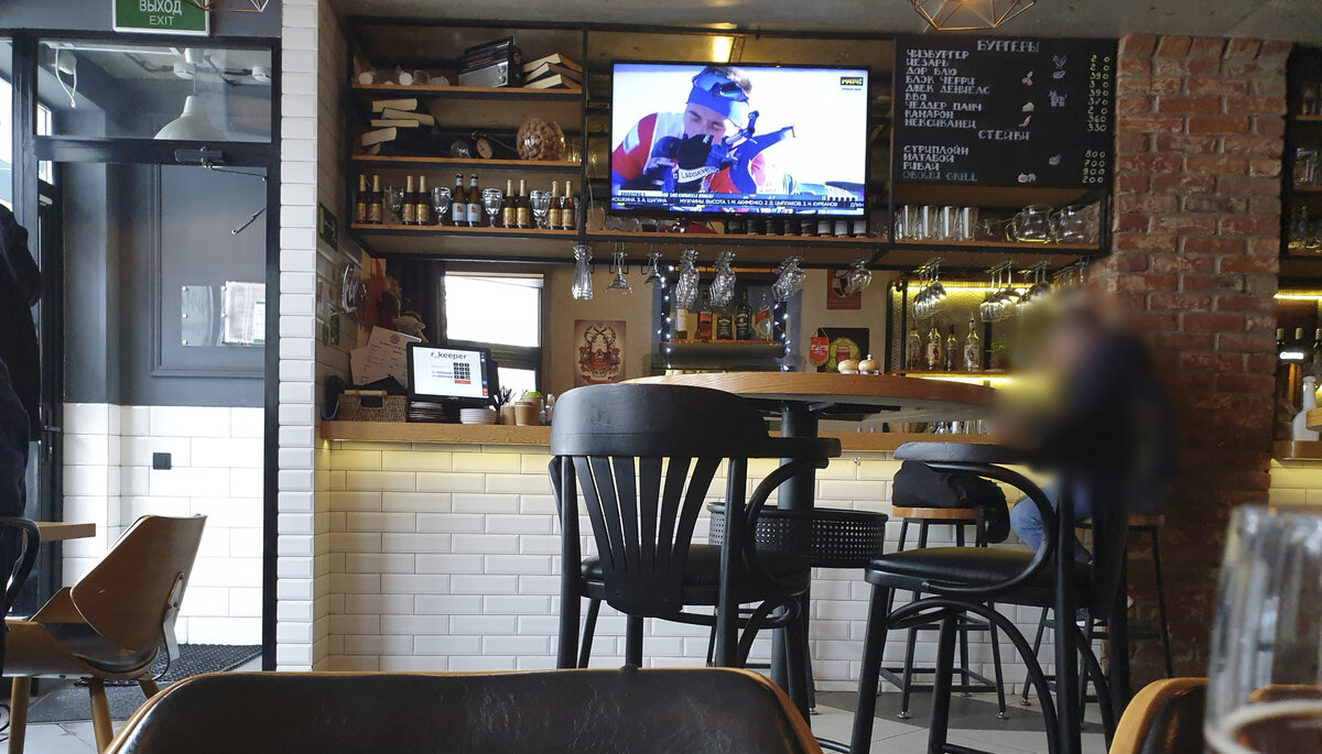 "Проба", интерьер