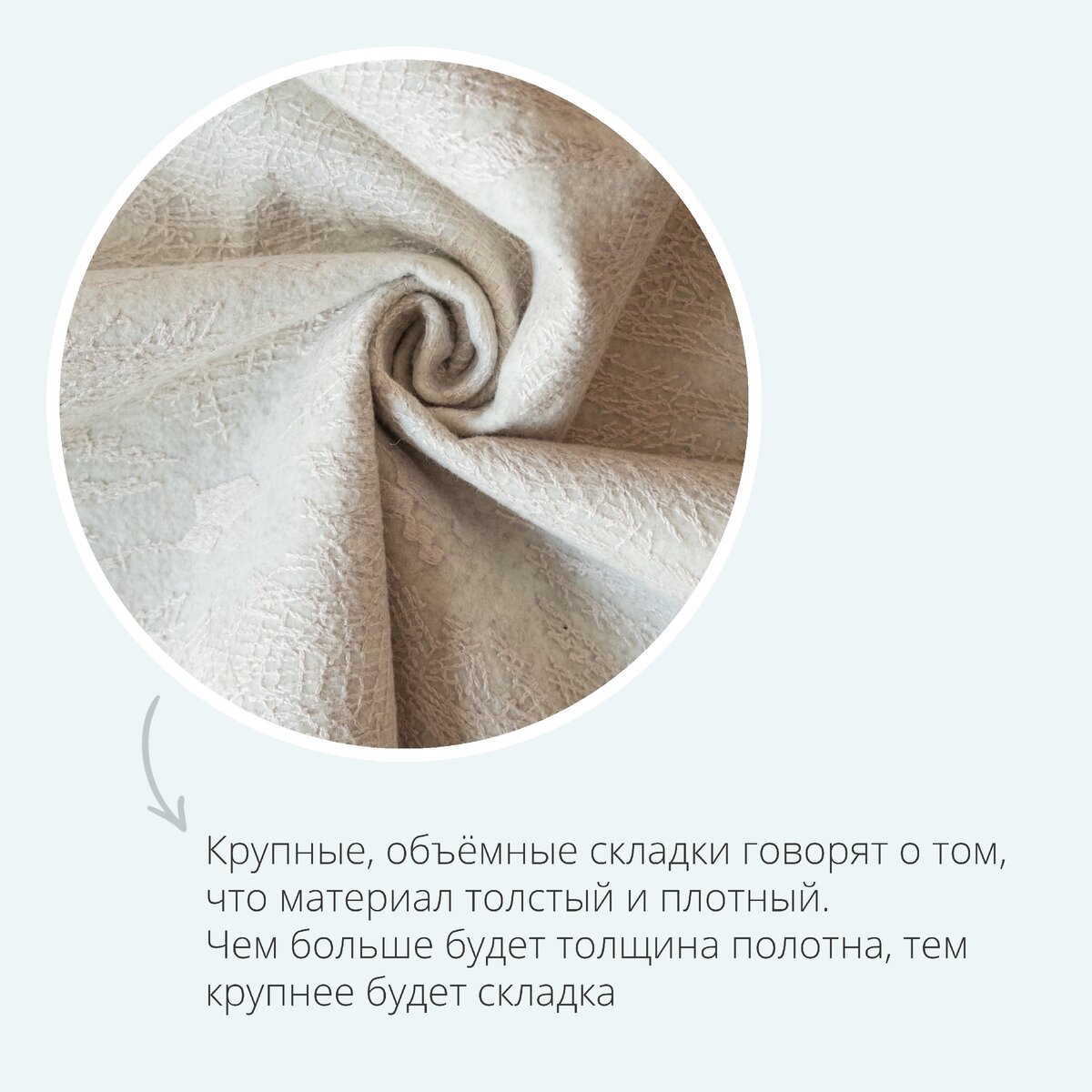 Листайте галерею