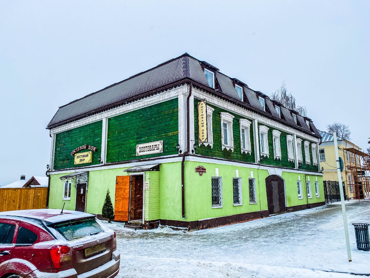 кафе зарайск