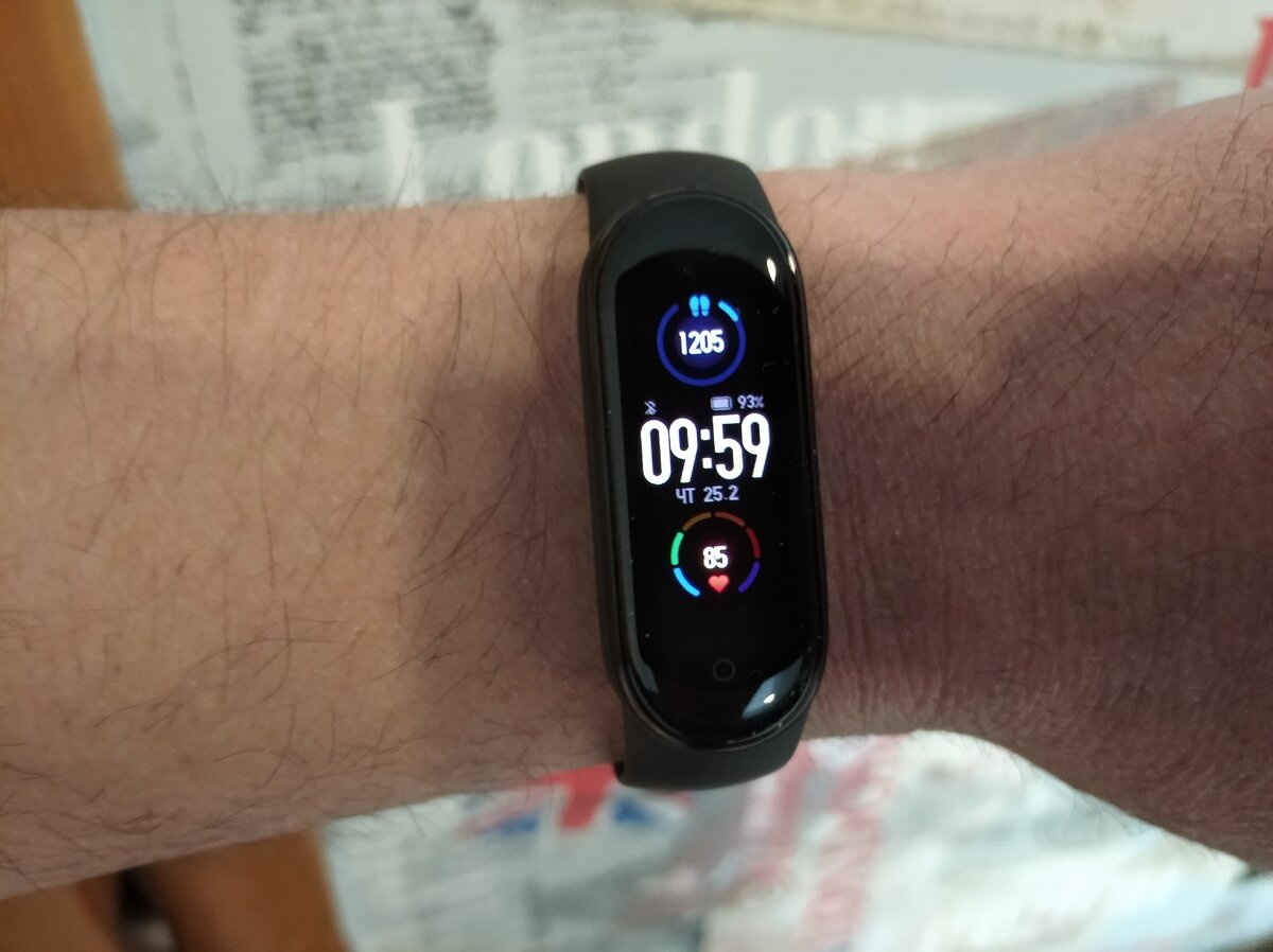 Мои умные часы