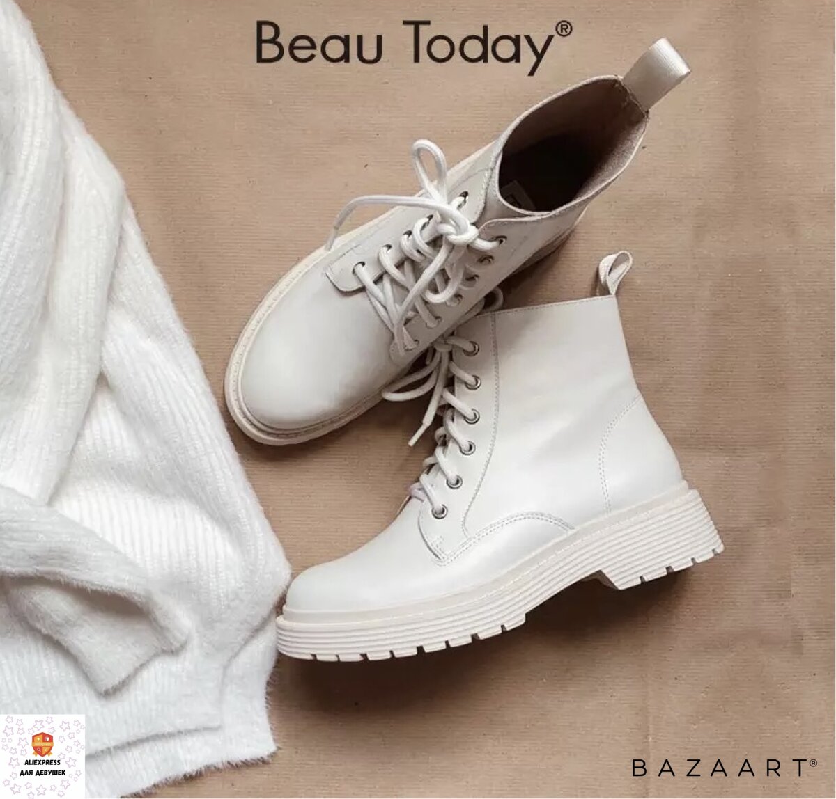 Ботинки BeautyToday.