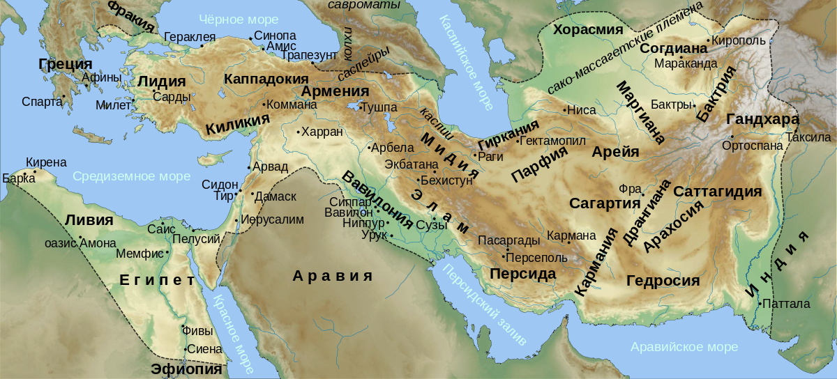 Карта Армении в составе империи Ахеменидов