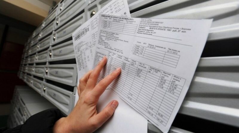 Госдума хочет запретить преждевременную смену управляющей компании