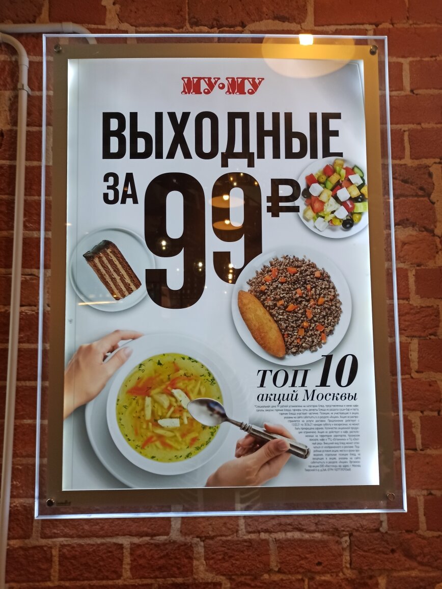 фото из личного архива