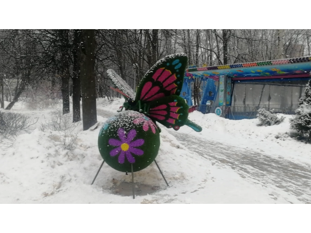 Наполнение парка, листаем :)