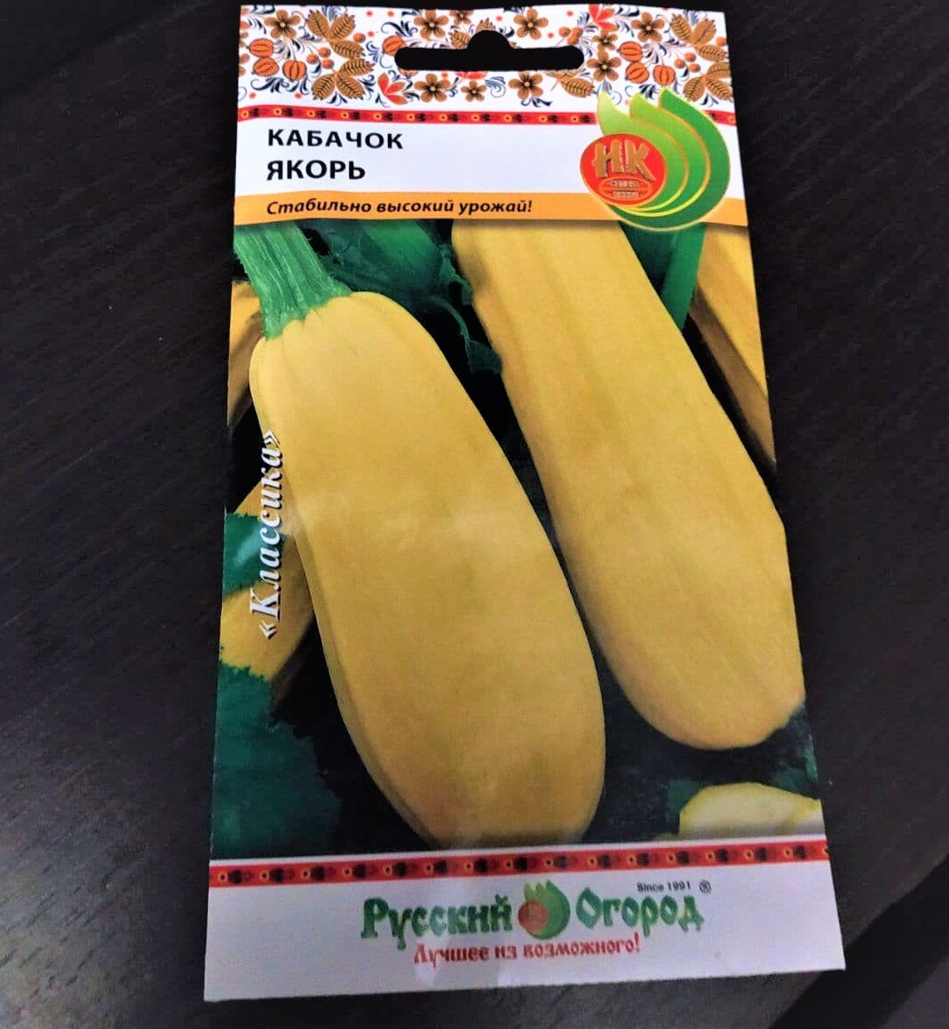 фото из личного архива