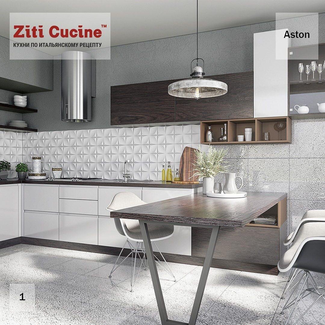 ziticucine.ru