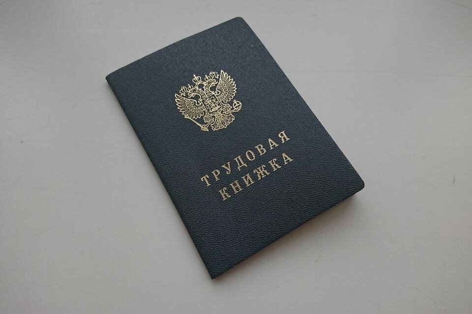 Фото из архива ZAB.RU