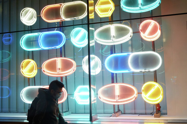 РИА Новости /Алекс МакБрайд 