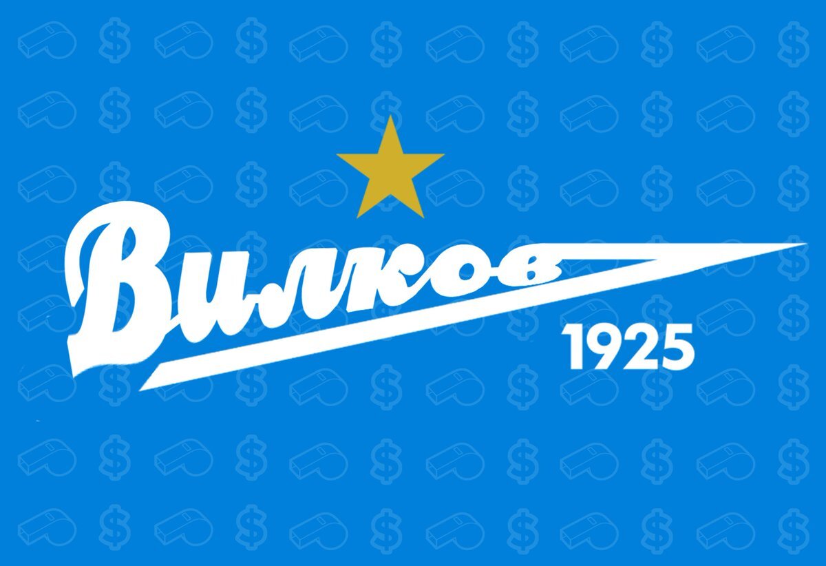 Народное творчество. Взято из Twitter