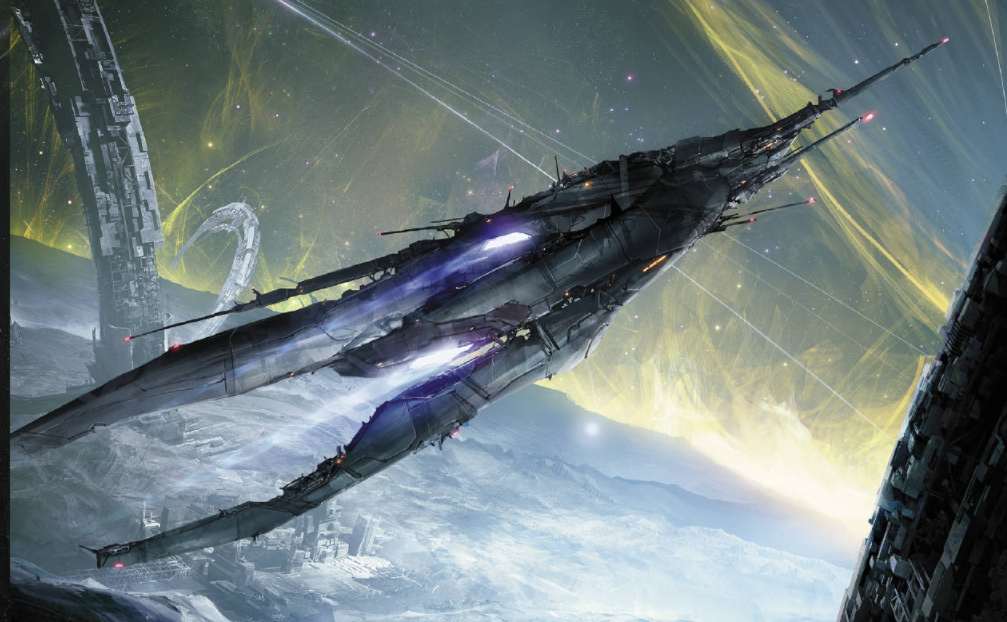 Фрагмент обложки "Порога". Художник — Дмитрий Андреев.