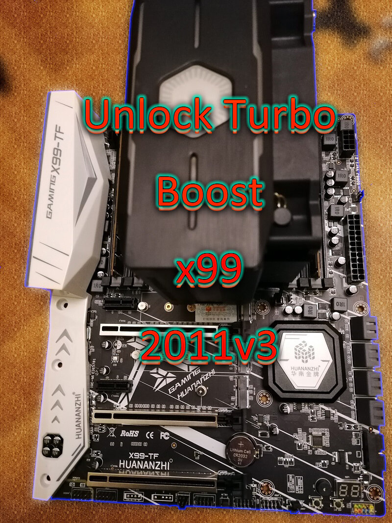 Анлок турбобуст x99 Анлок турбобуст x99