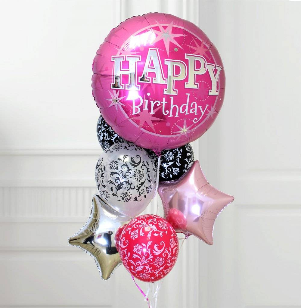 День рождения дарим шарики. Шары с днем рождения. Шары на день рождения девочке. Модные шары на день рождения. Шары подруге на день рождения.