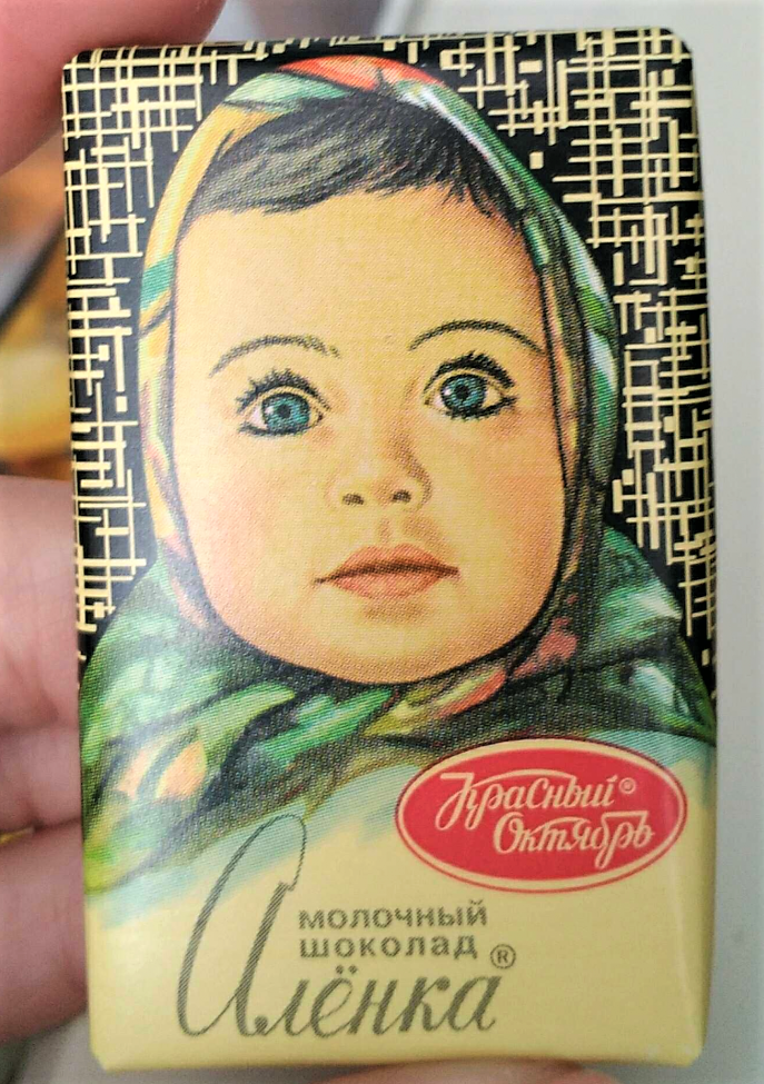 Яндекс-картинки