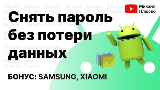 Порно без регистрации и пароля порно видео. Смотреть порно без регистрации и пароля онлайн