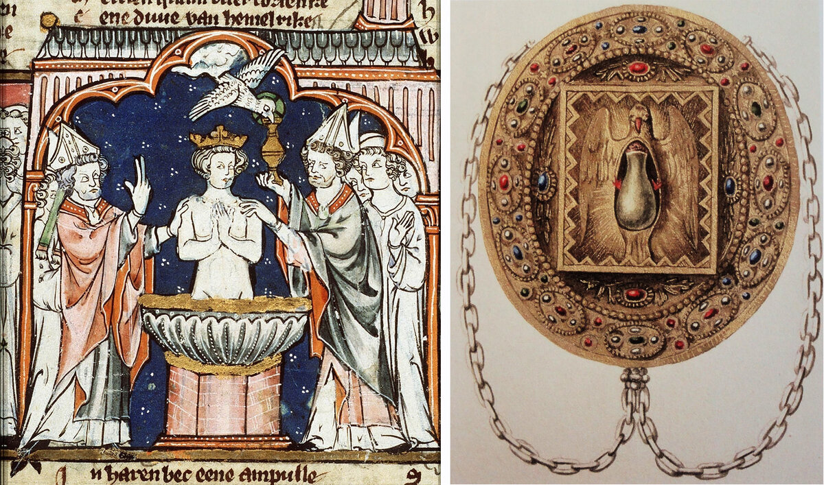 1) Хлодвиг I Меровинг; 2) Святая Стекляница (Sainte Ampoule)