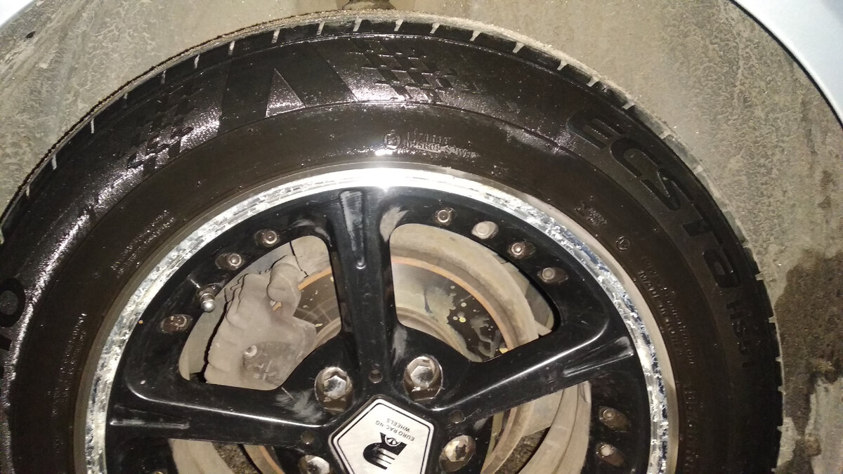 Пример начерненной силиконом резины